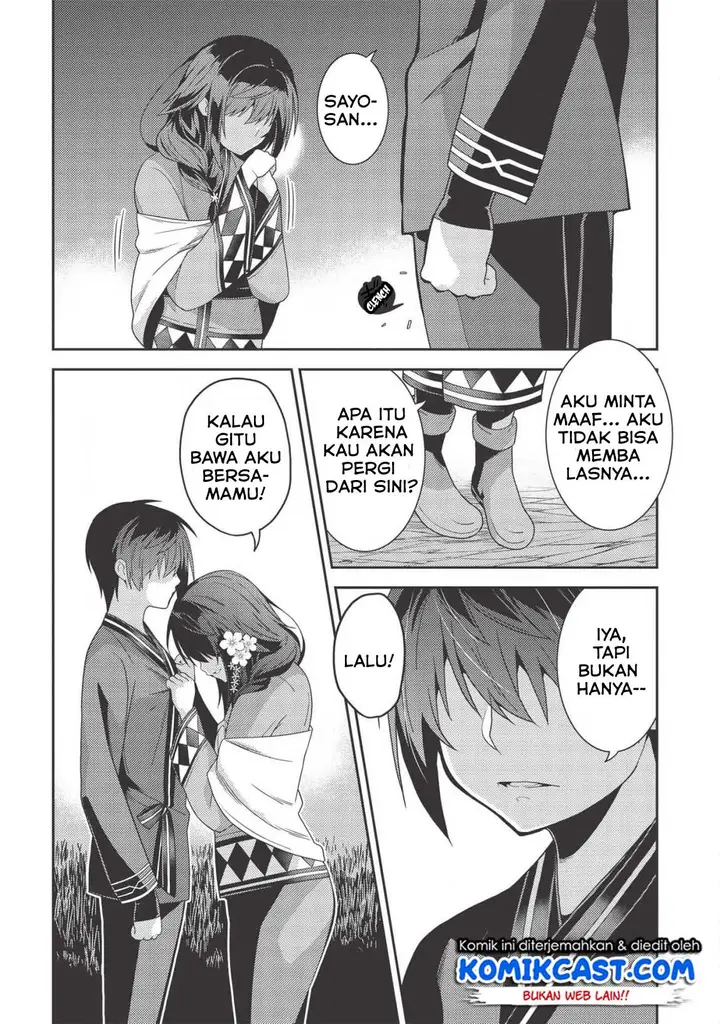 image-komik-seirei-gensouki-chapter-31-13/34