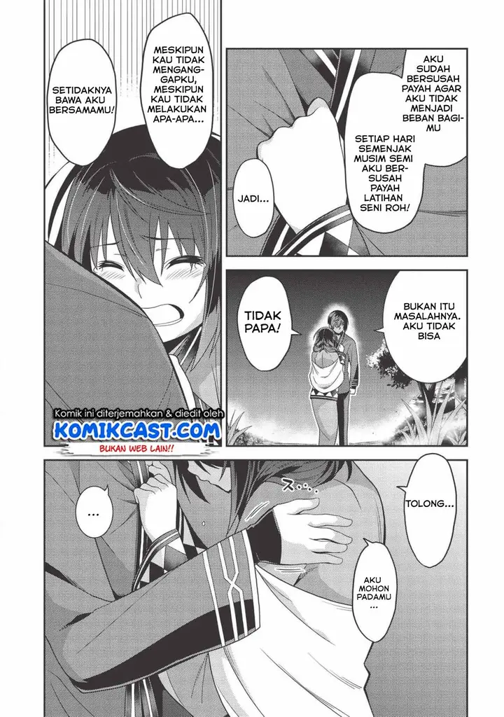 image-komik-seirei-gensouki-chapter-31-14/34
