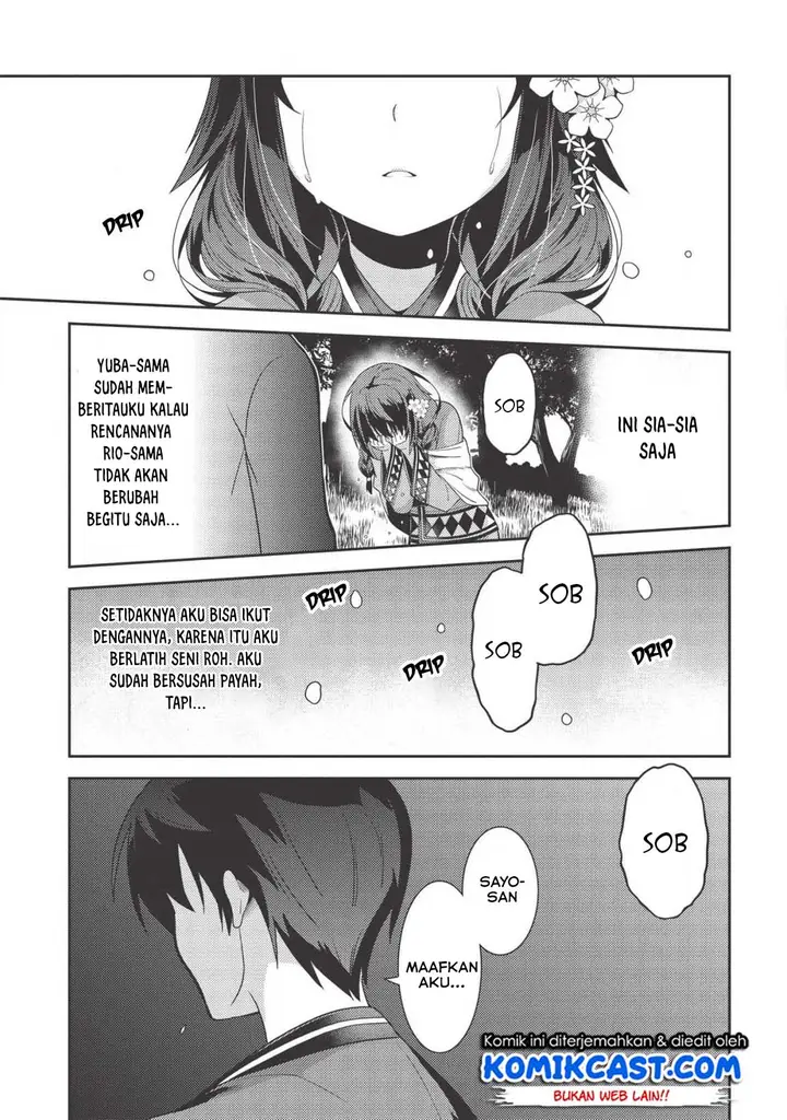 image-komik-seirei-gensouki-chapter-31-16/34