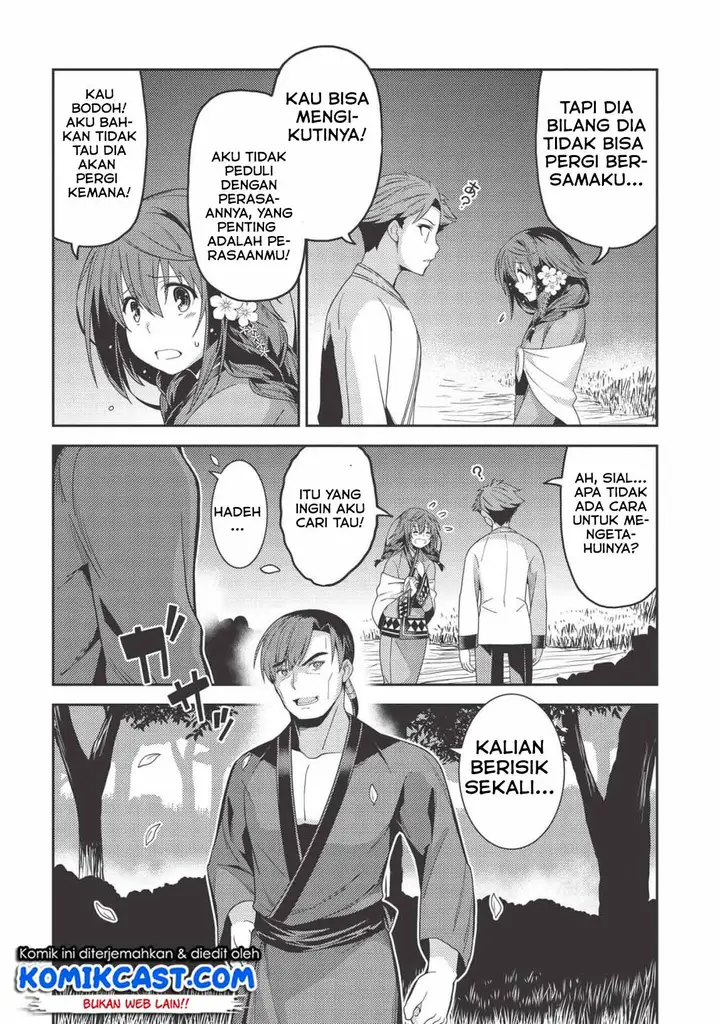 image-komik-seirei-gensouki-chapter-31-19/34