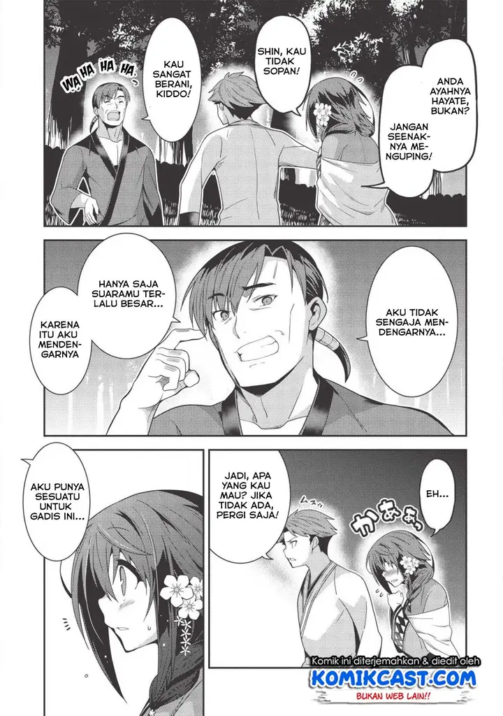 image-komik-seirei-gensouki-chapter-31-20/34