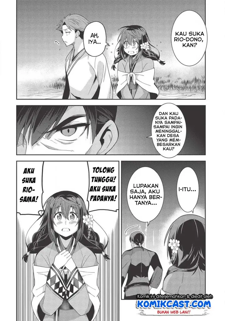 image-komik-seirei-gensouki-chapter-31-21/34