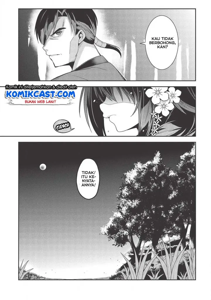 image-komik-seirei-gensouki-chapter-31-22/34