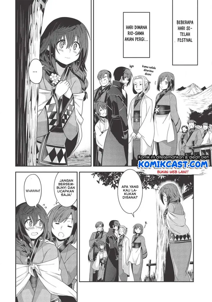 image-komik-seirei-gensouki-chapter-31-23/34