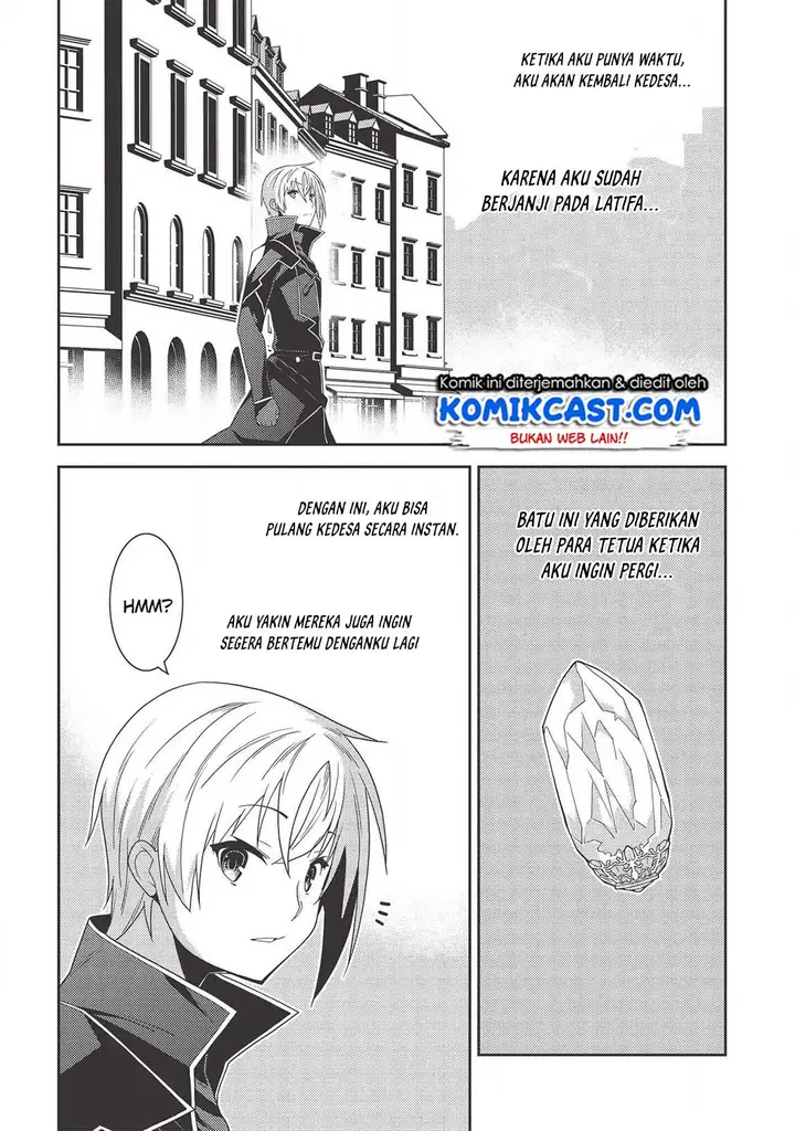 image-komik-seirei-gensouki-chapter-32-26/31