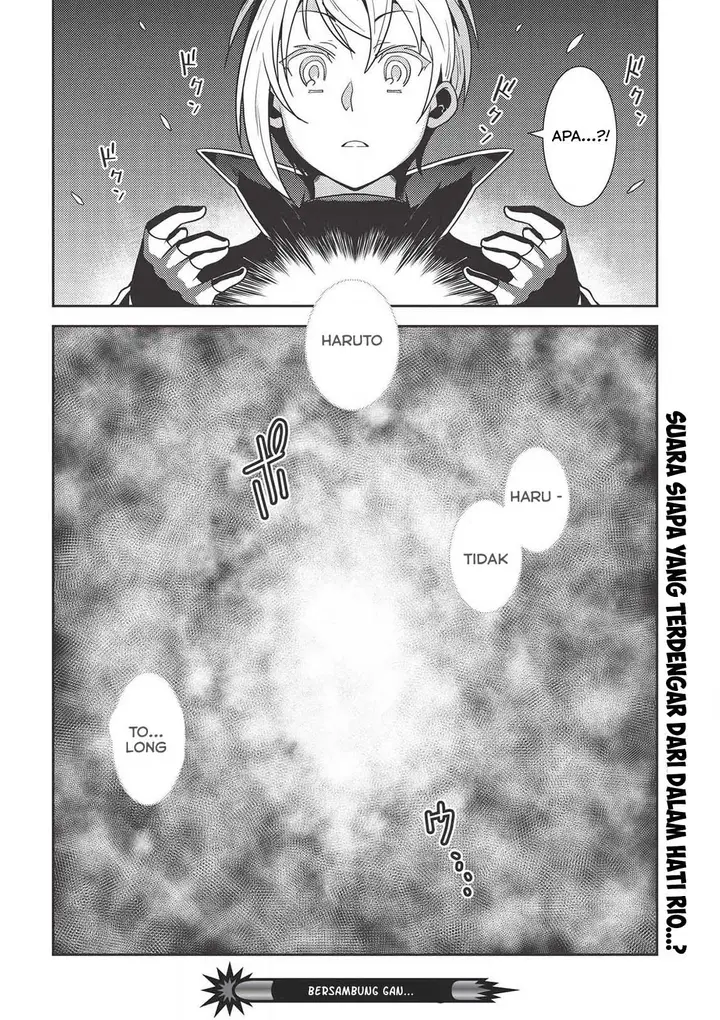 image-komik-seirei-gensouki-chapter-32-30/31