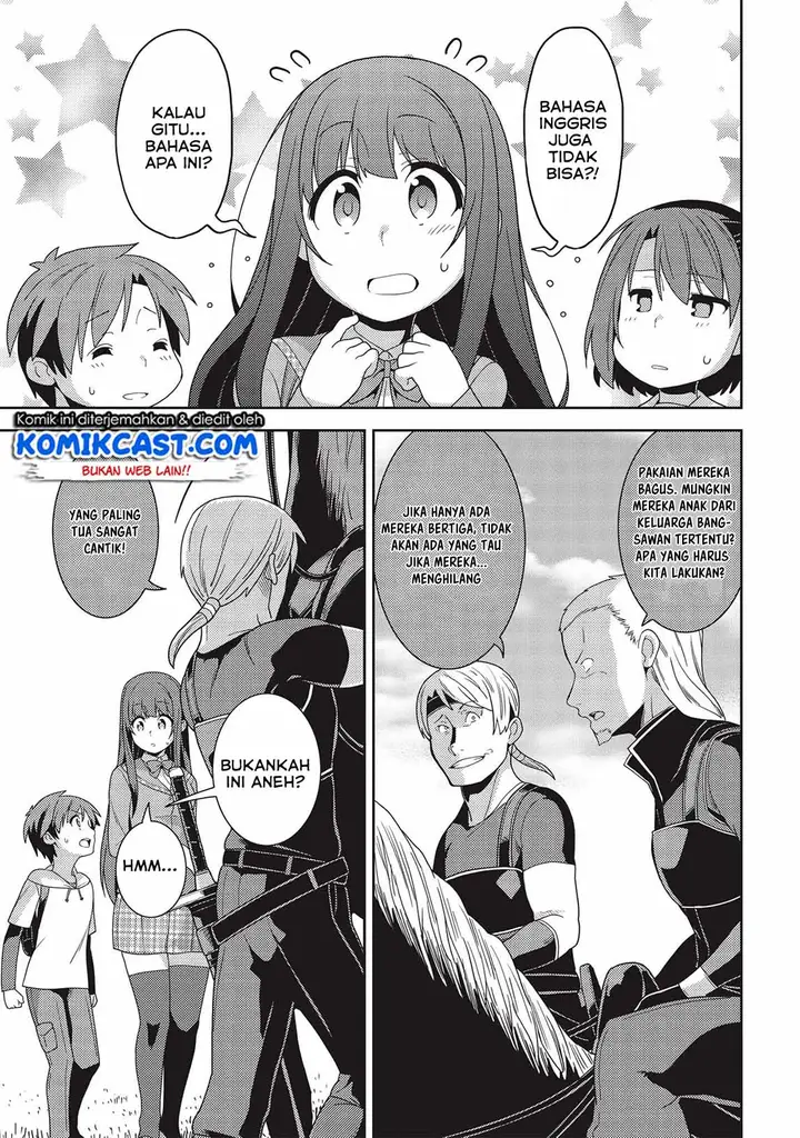 image-komik-seirei-gensouki-chapter-33-14/28