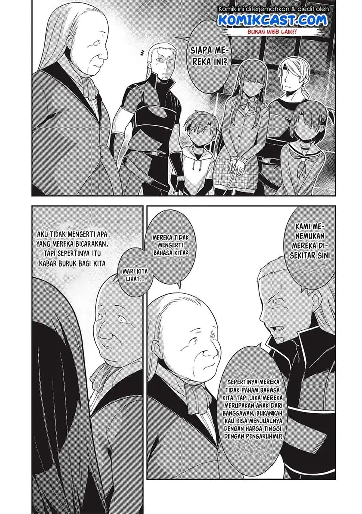 image-komik-seirei-gensouki-chapter-33-20/28