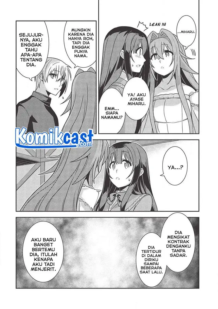 image-komik-seirei-gensouki-chapter-36-15/30