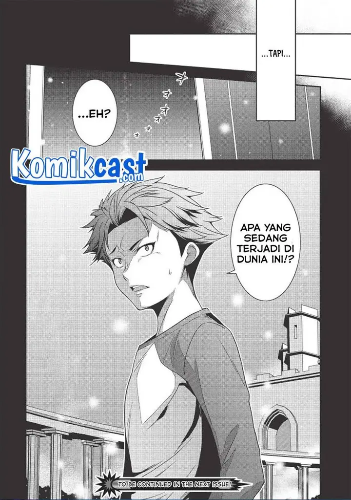 image-komik-seirei-gensouki-chapter-37-27/28