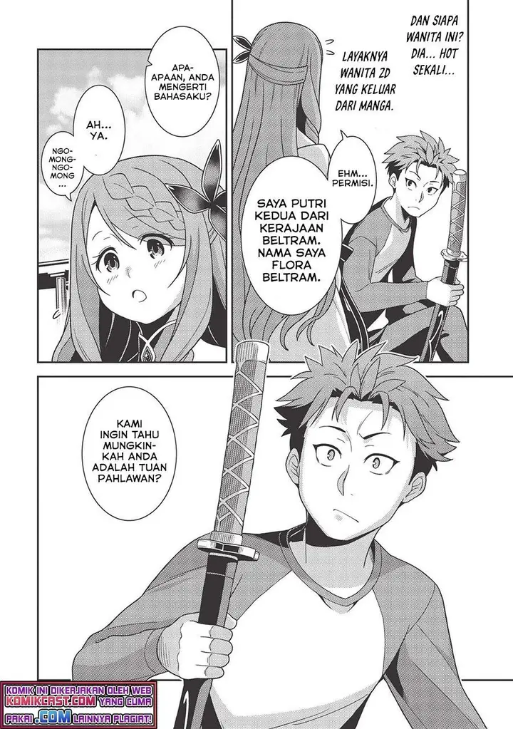 image-komik-seirei-gensouki-chapter-38-6/29