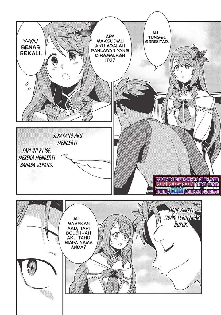image-komik-seirei-gensouki-chapter-38-8/29