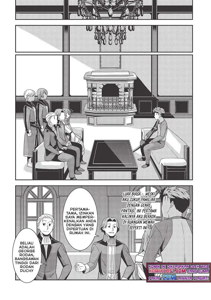 image-komik-seirei-gensouki-chapter-38-14/29