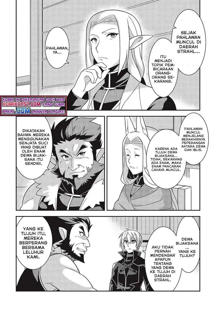 image-komik-seirei-gensouki-chapter-39-7/28