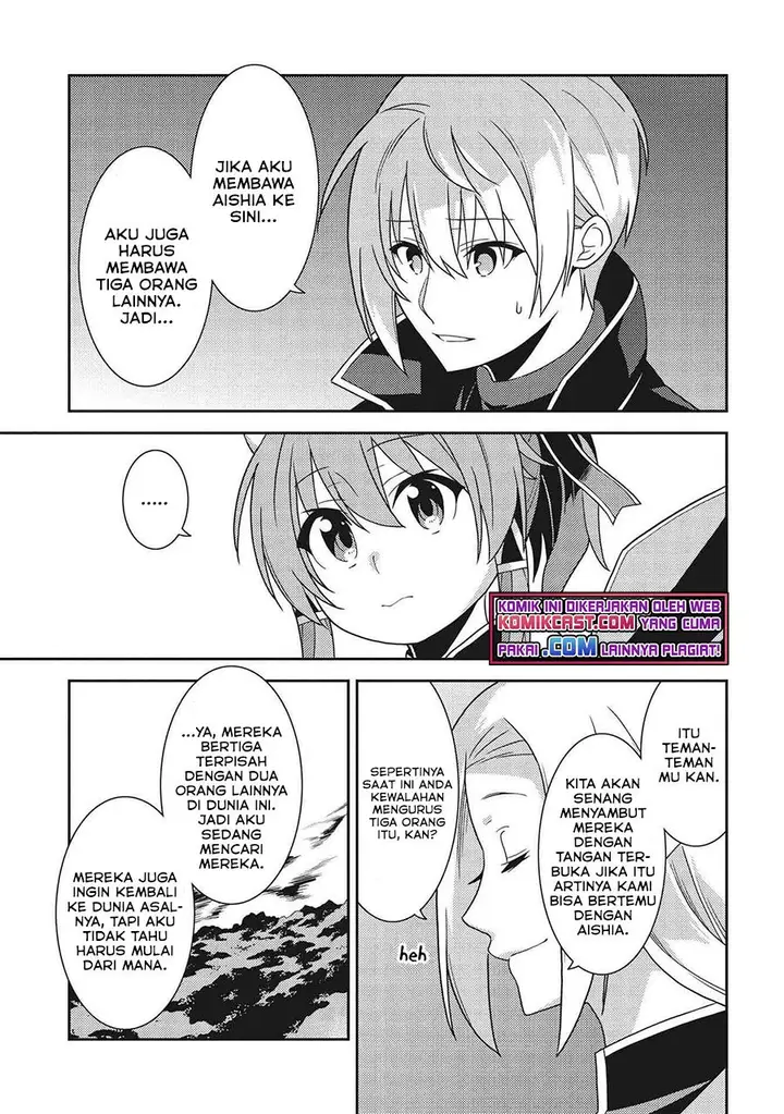 image-komik-seirei-gensouki-chapter-39-12/28