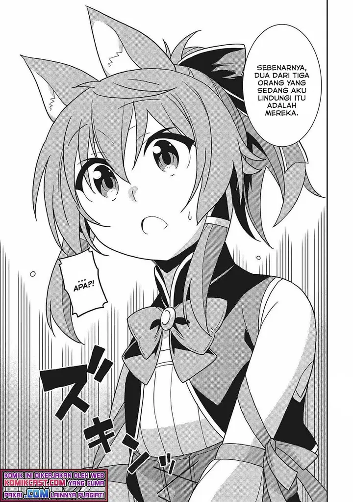 image-komik-seirei-gensouki-chapter-39-20/28