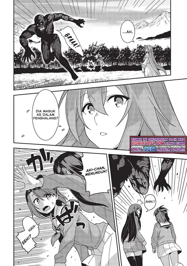 image-komik-seirei-gensouki-chapter-40-23/27