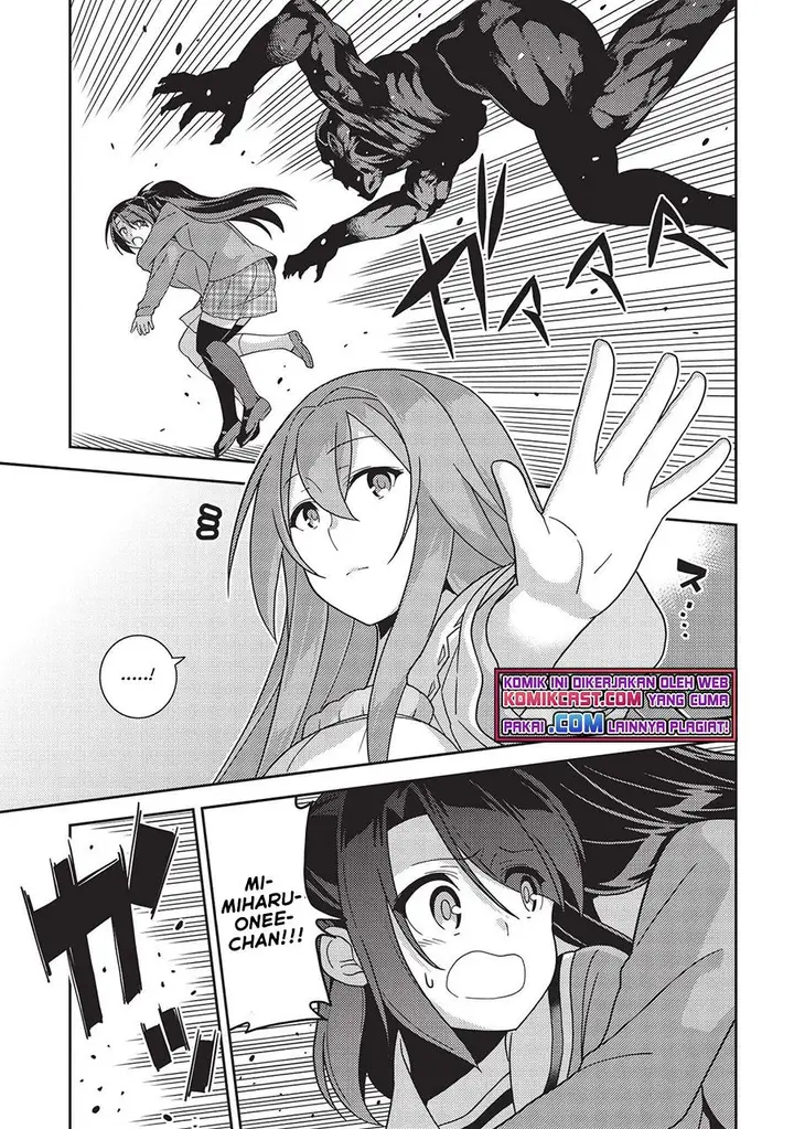 image-komik-seirei-gensouki-chapter-40-24/27