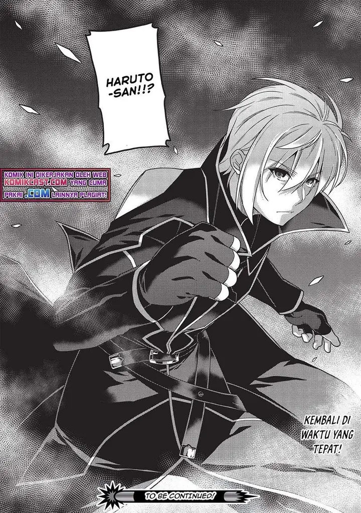 image-komik-seirei-gensouki-chapter-40-26/27