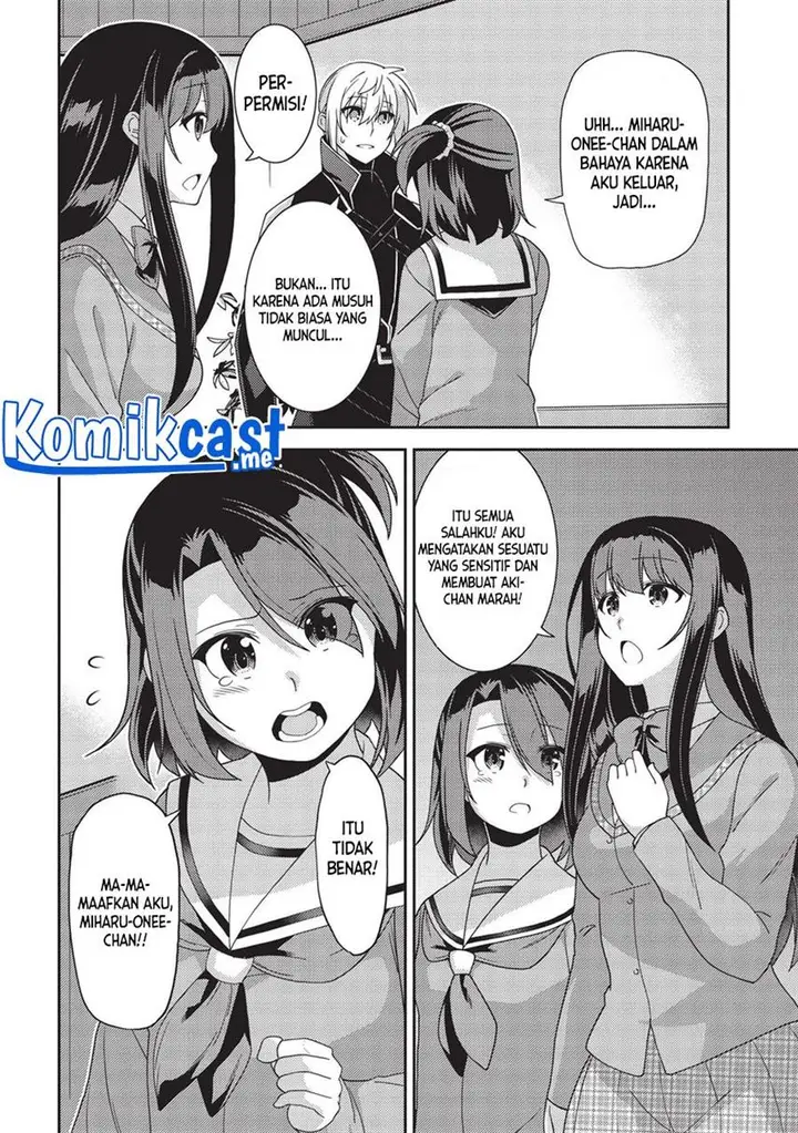 image-komik-seirei-gensouki-chapter-41-22/29