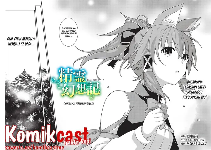 image-komik-seirei-gensouki-chapter-42-1/27