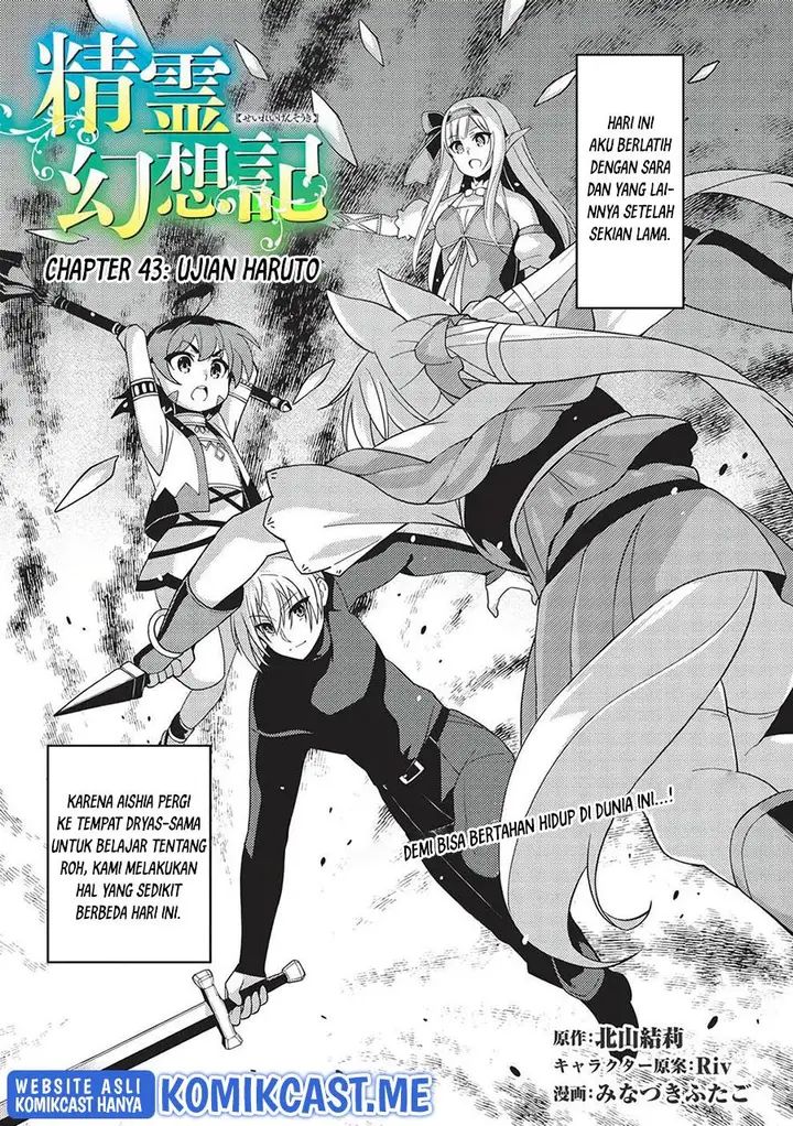 image-komik-seirei-gensouki-chapter-43-1/28