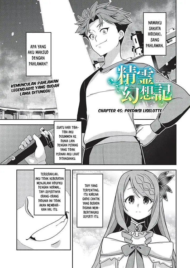 image-komik-seirei-gensouki-chapter-45-0/30