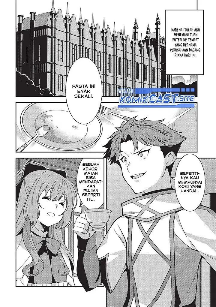 image-komik-seirei-gensouki-chapter-45-1/30
