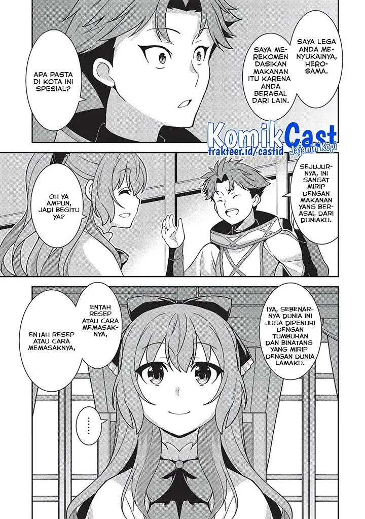 image-komik-seirei-gensouki-chapter-45-2/30