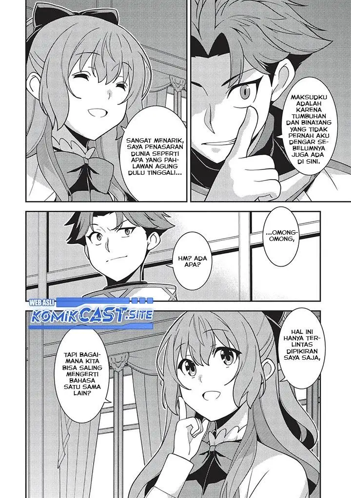 image-komik-seirei-gensouki-chapter-45-3/30