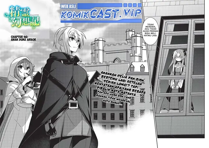 image-komik-seirei-gensouki-chapter-46-1/29