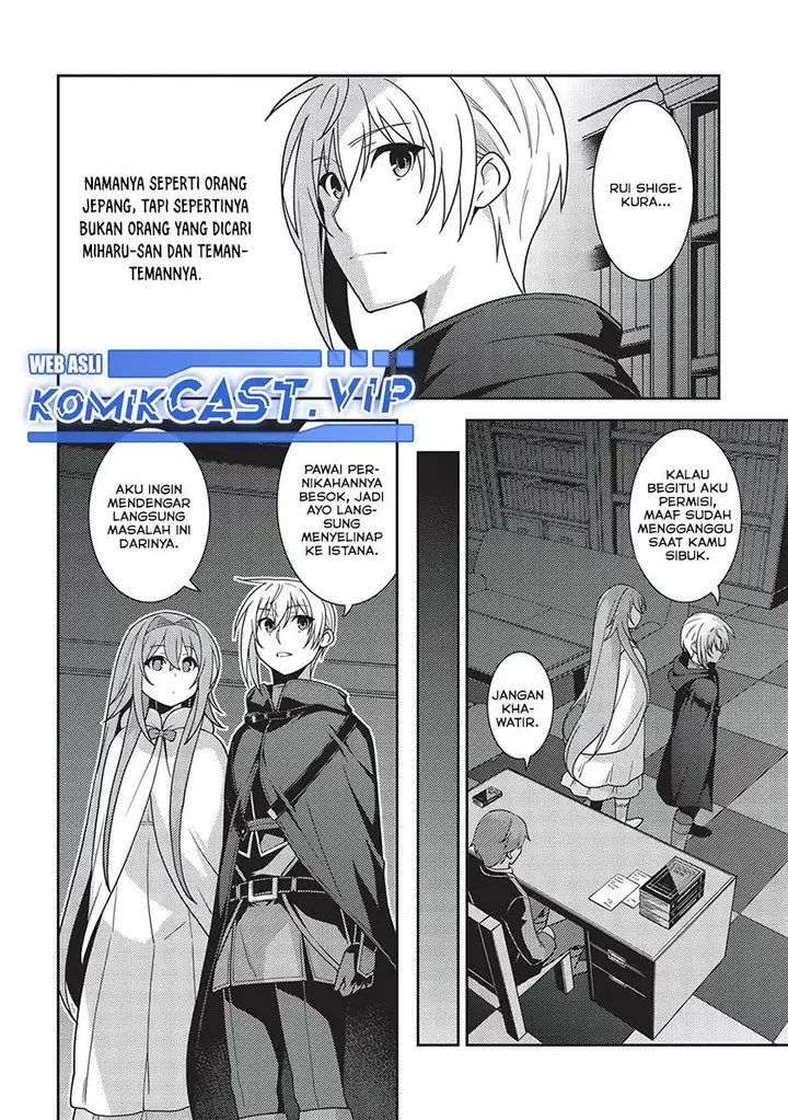 image-komik-seirei-gensouki-chapter-46-16/29