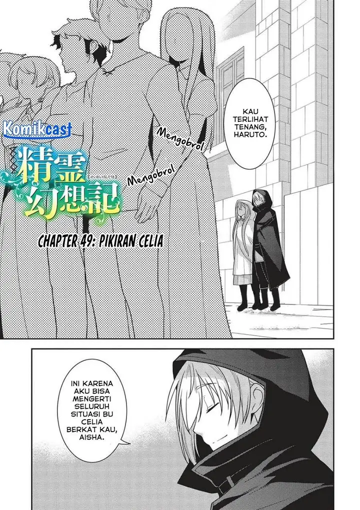 image-komik-seirei-gensouki-chapter-49-0/30