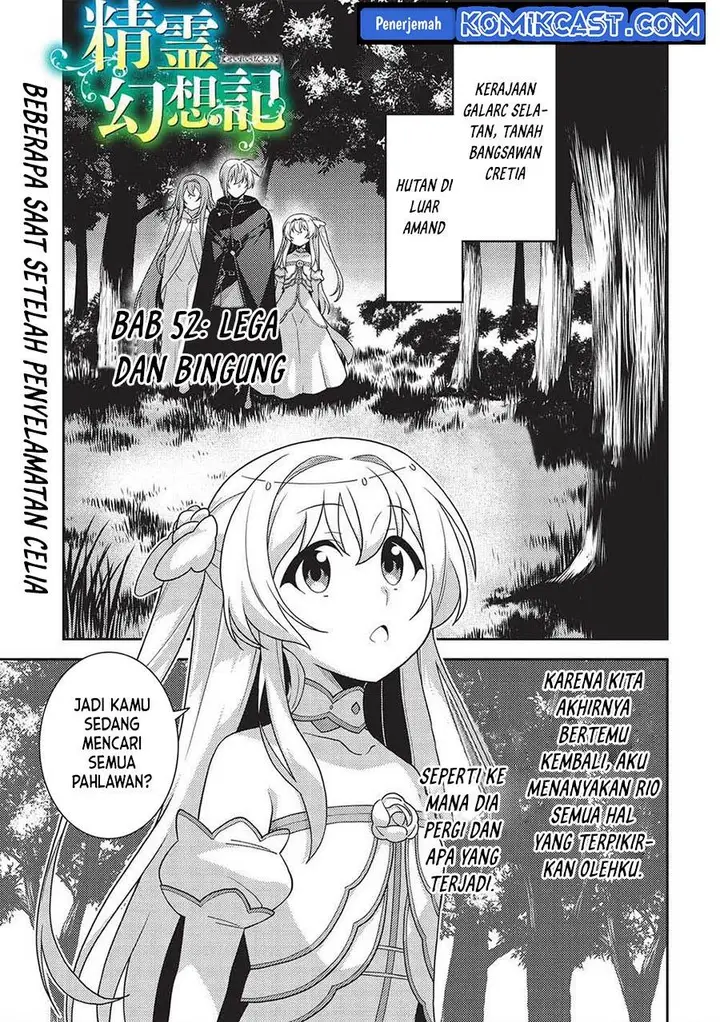 image-komik-seirei-gensouki-chapter-52-0/30