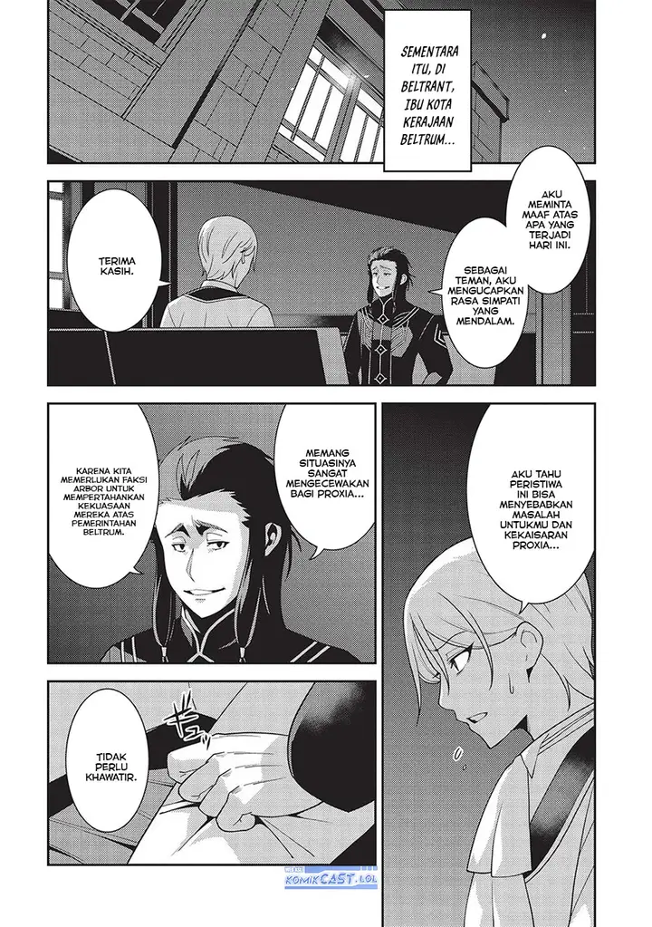 image-komik-seirei-gensouki-chapter-53-23/28