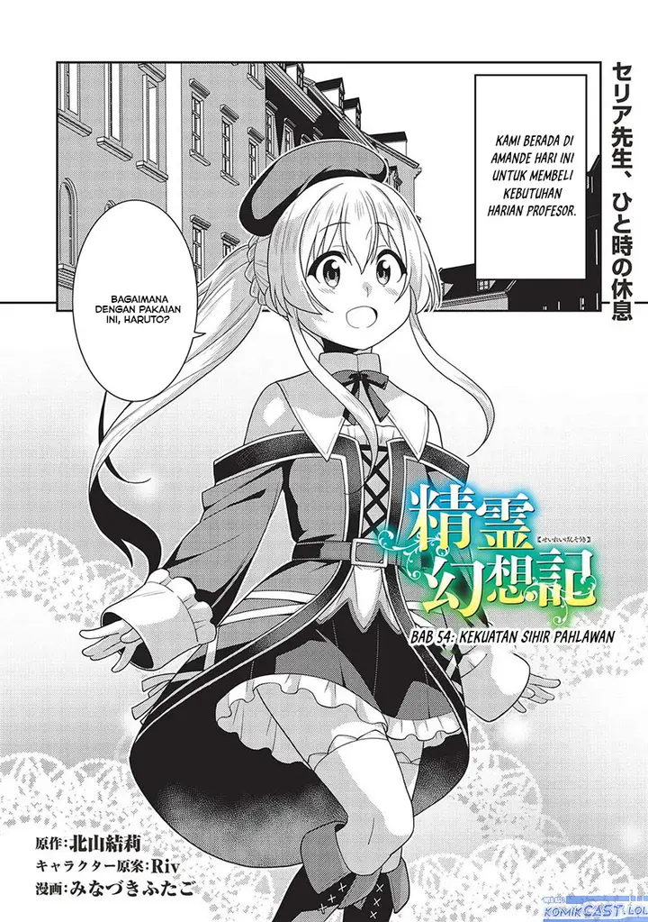 image-komik-seirei-gensouki-chapter-54-0/30