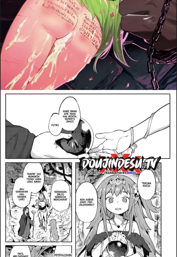 image-komik-seirei-rougoku-nyehiru-chapter-01-1/30
