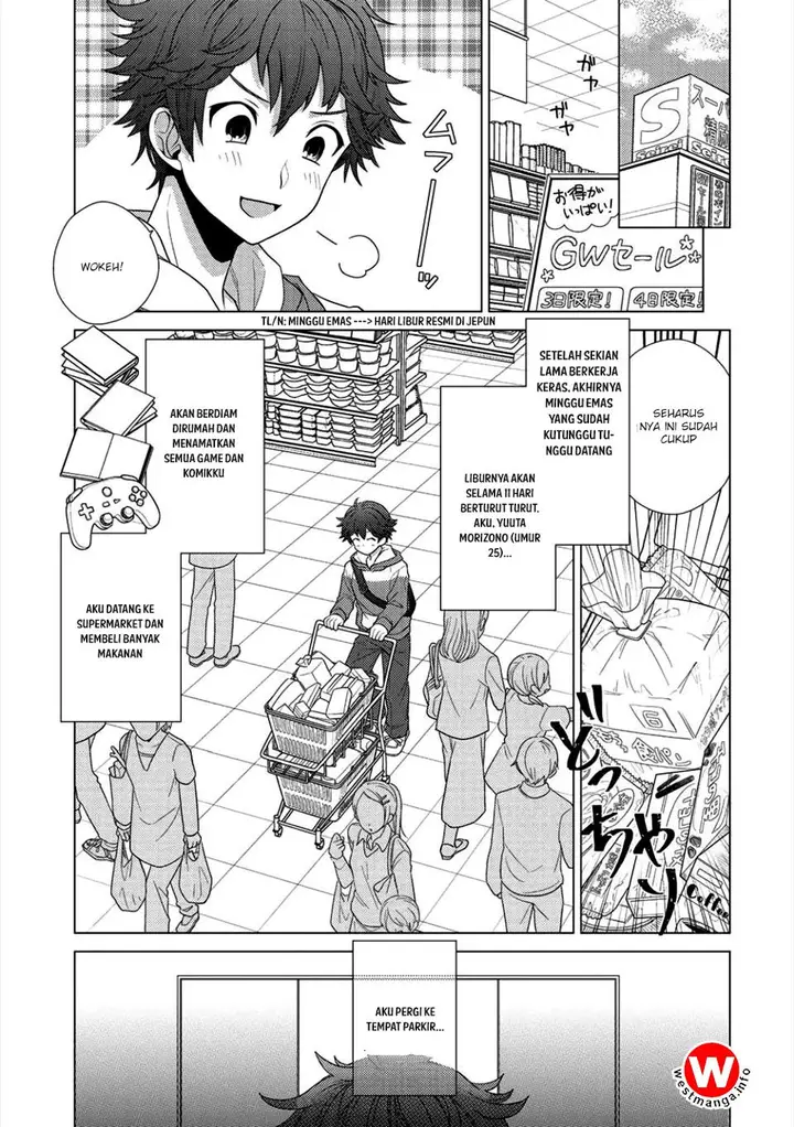 image-komik-seirei-tachi-no-rakuen-to-risou-no-isekai-seikatsu-chapter-01-1/34