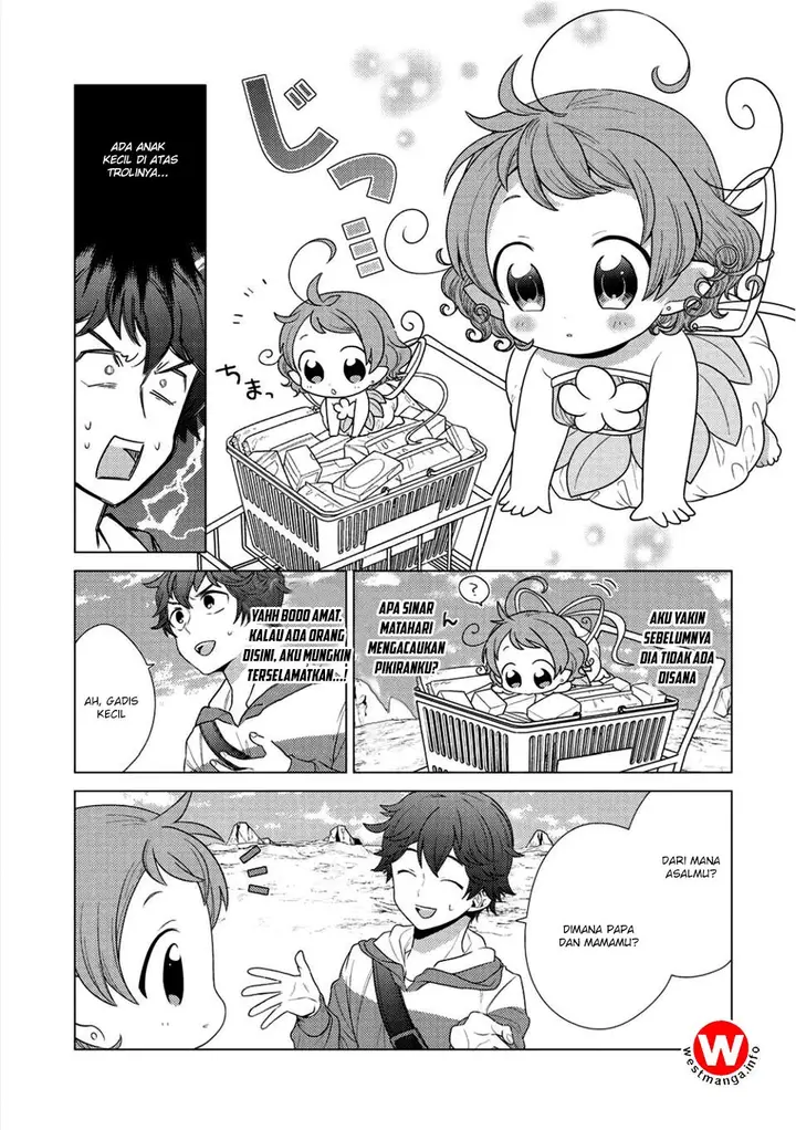 image-komik-seirei-tachi-no-rakuen-to-risou-no-isekai-seikatsu-chapter-01-5/34