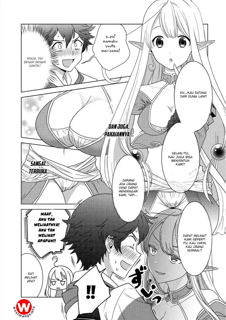 image-komik-seirei-tachi-no-rakuen-to-risou-no-isekai-seikatsu-chapter-01-12/34