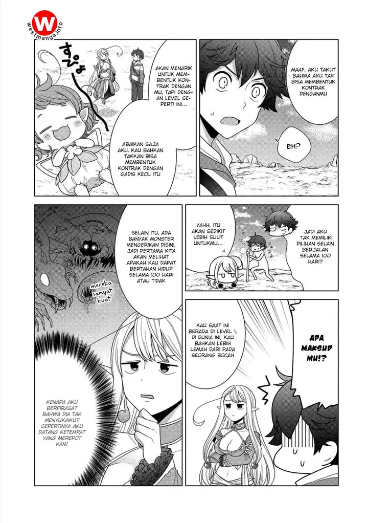 image-komik-seirei-tachi-no-rakuen-to-risou-no-isekai-seikatsu-chapter-01-18/34