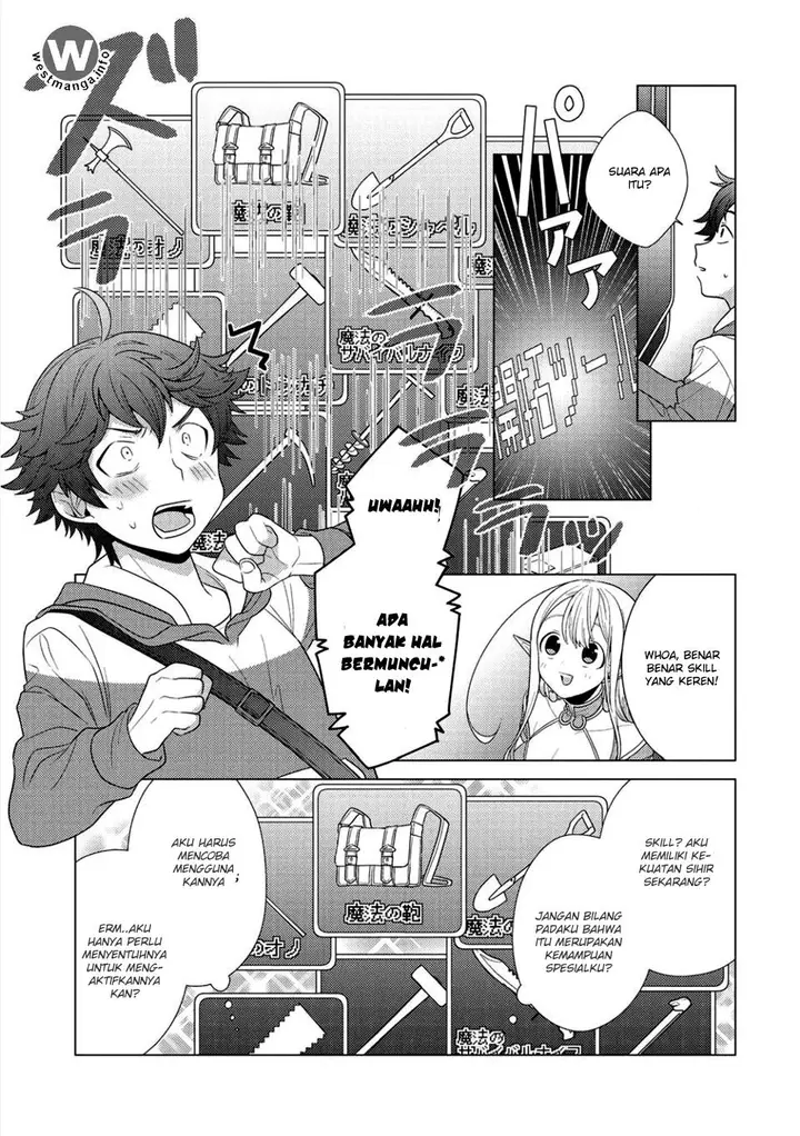 image-komik-seirei-tachi-no-rakuen-to-risou-no-isekai-seikatsu-chapter-01-20/34