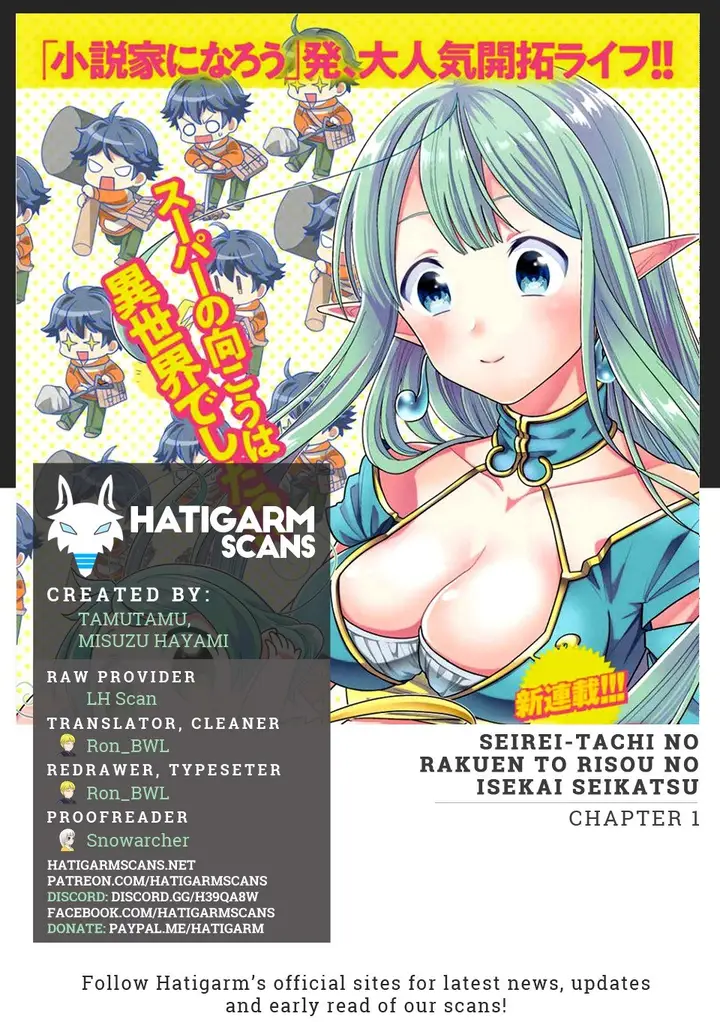 image-komik-seirei-tachi-no-rakuen-to-risou-no-isekai-seikatsu-chapter-01-33/34