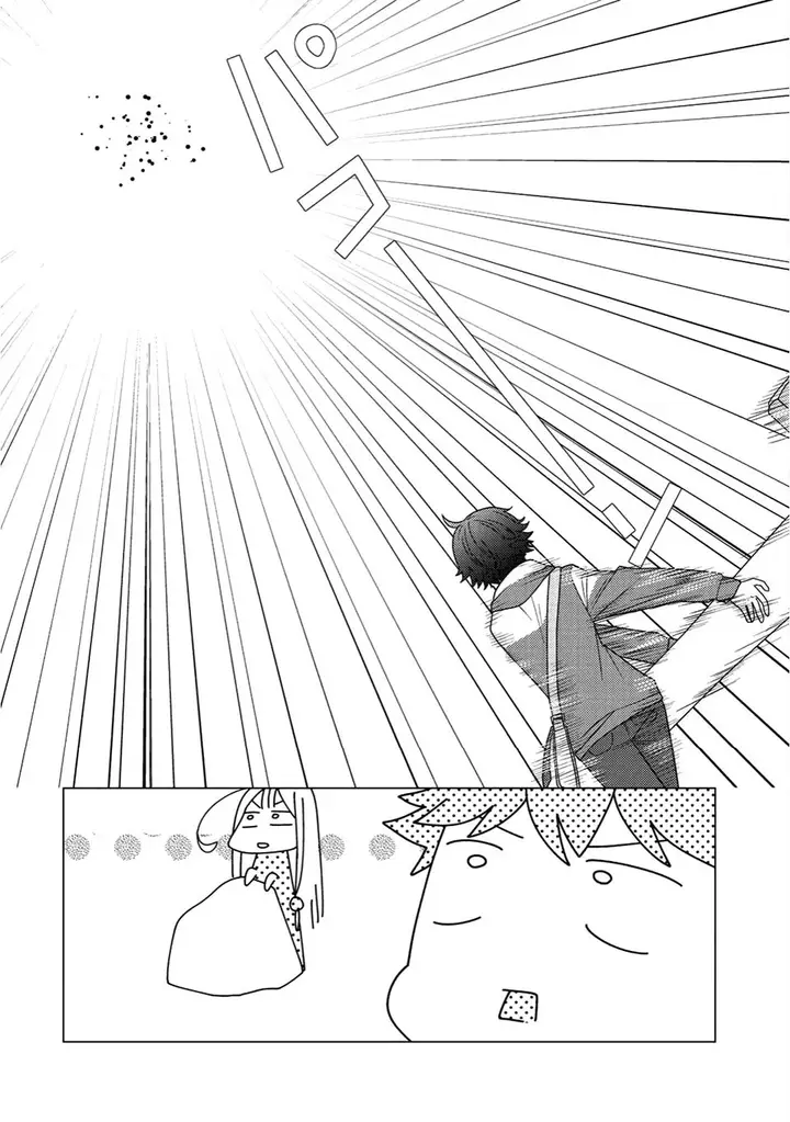 image-komik-seirei-tachi-no-rakuen-to-risou-no-isekai-seikatsu-chapter-02-25/36