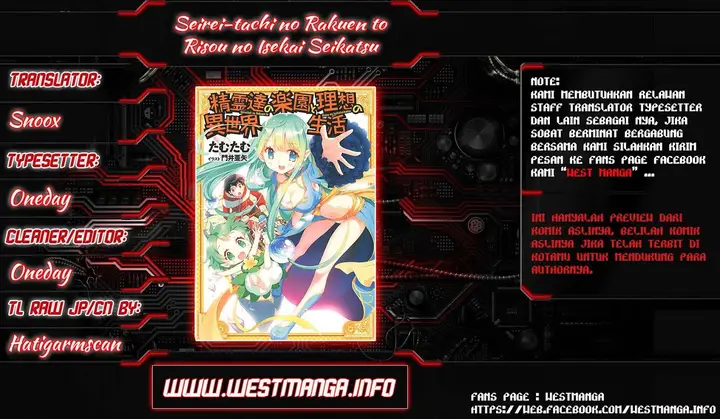 image-komik-seirei-tachi-no-rakuen-to-risou-no-isekai-seikatsu-chapter-03-0/32