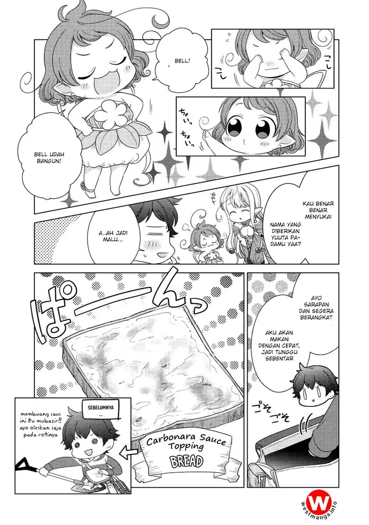 image-komik-seirei-tachi-no-rakuen-to-risou-no-isekai-seikatsu-chapter-03-23/32