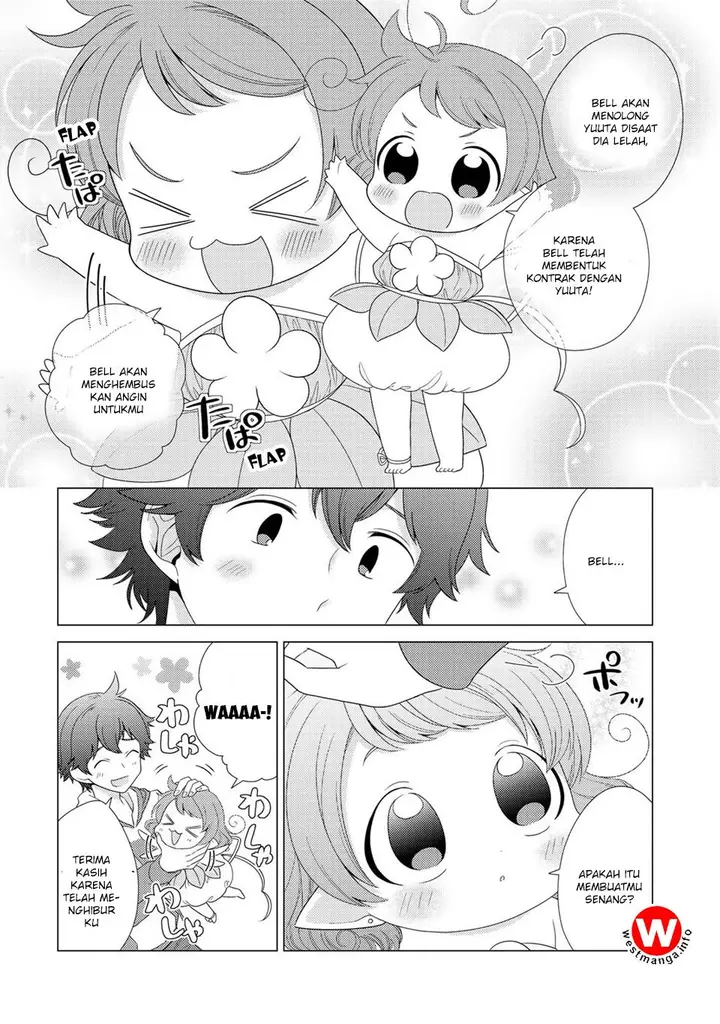 image-komik-seirei-tachi-no-rakuen-to-risou-no-isekai-seikatsu-chapter-04-5/31