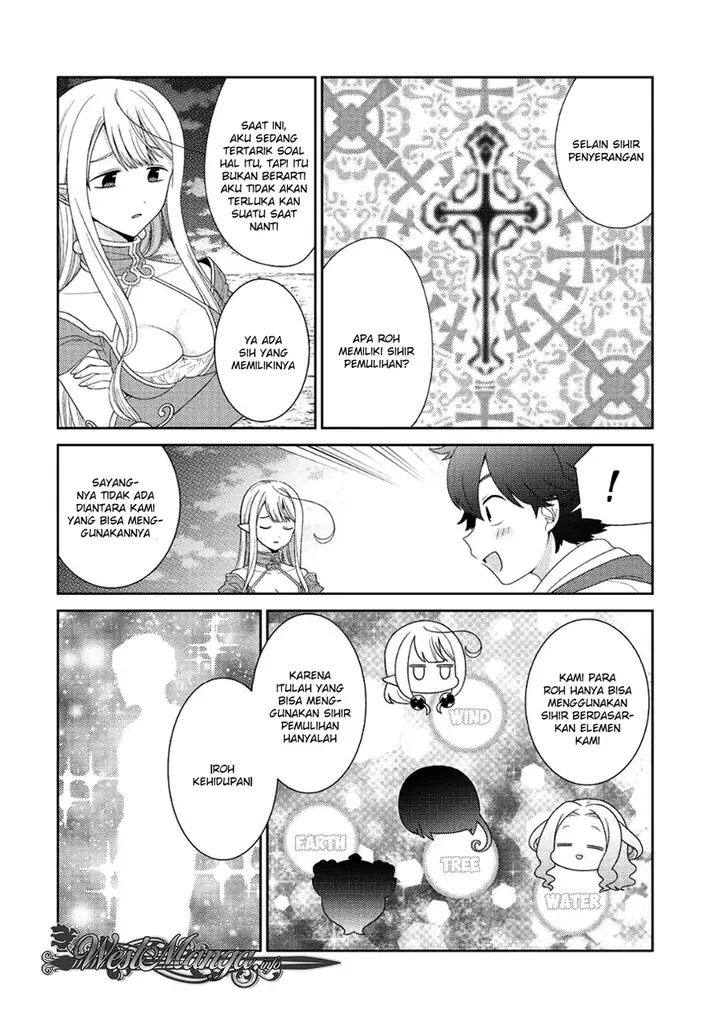 image-komik-seirei-tachi-no-rakuen-to-risou-no-isekai-seikatsu-chapter-07-19/28