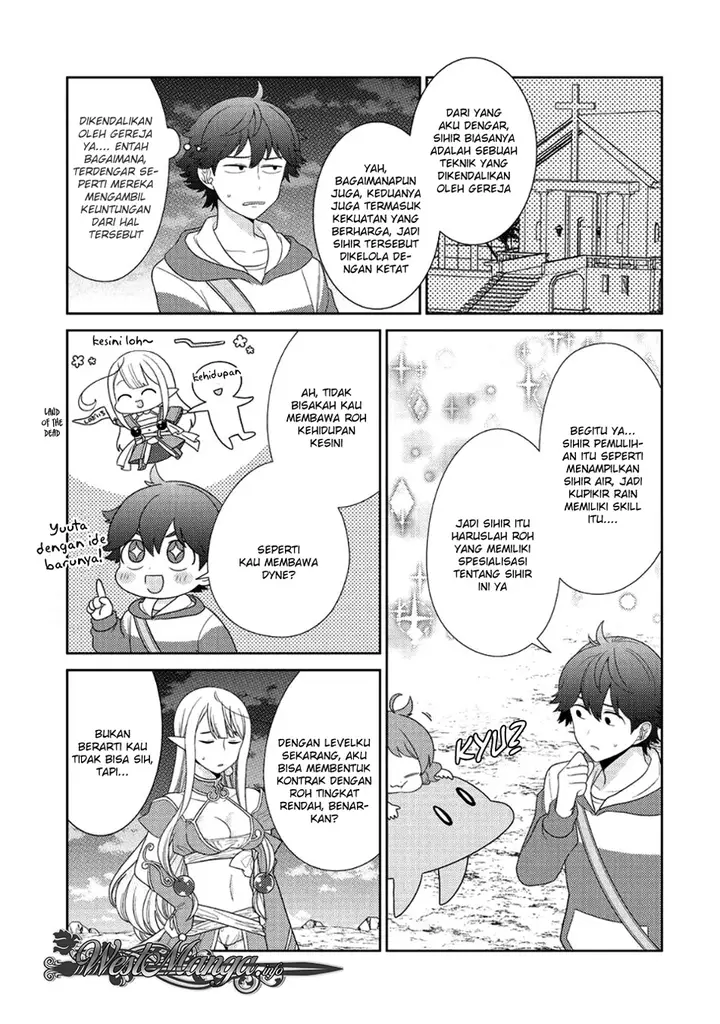 image-komik-seirei-tachi-no-rakuen-to-risou-no-isekai-seikatsu-chapter-07-20/28