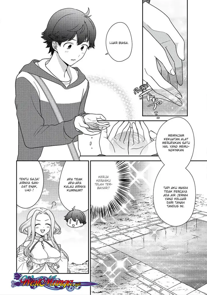 image-komik-seirei-tachi-no-rakuen-to-risou-no-isekai-seikatsu-chapter-09-3/27